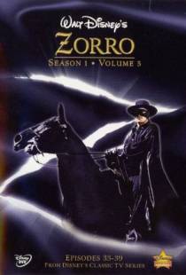 Зорро / Zorro (1957)