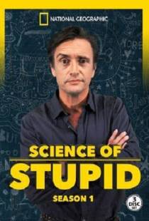 Научные глупости / Science of Stupid (2014)