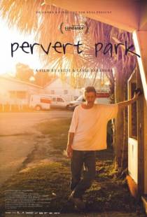 Парк извращенцев / Pervert Park (2014)