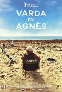 Варда глазами Аньес / Varda par Agns (2019)