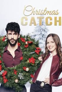 Рождественский улов / Christmas Catch (2018)