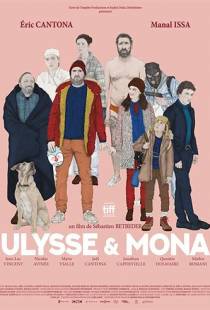 Улисс и Мона / Ulysse & Mona (2018)