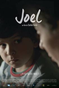 Джоэл / Joel (2018)