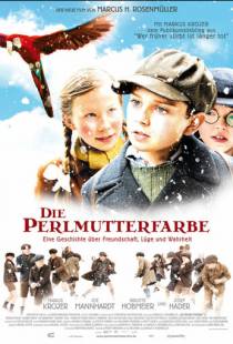 Цвет перламутра / Die Perlmutterfarbe (2009)