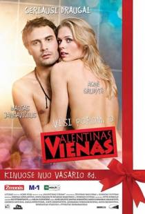 День святого Валентина / Valentinas vienas (2013)