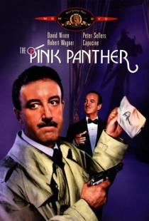 Розовая пантера / The Pink Panther (1963)