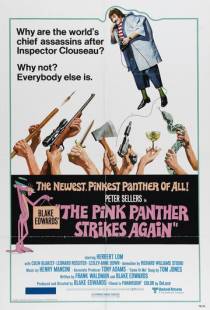 Розовая пантера наносит ответный удар / The Pink Panther Strikes Again (1976)