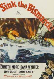 Потопить «Бисмарк» / Sink the Bismarck! (1960)