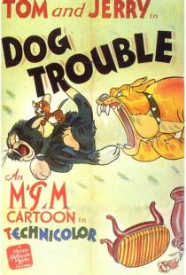 Пес – нам не товарищ / Dog Trouble (1942)