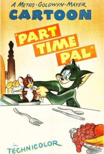 Перемирие / Part Time Pal (1947)