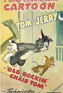 Старый, добрый Том / Old Rockin' Chair Tom (1948)