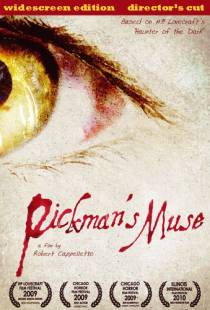 Муза Пикмана / Pickman's Muse (2010)