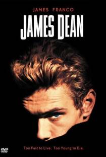 Джеймс Дин / James Dean (2001)