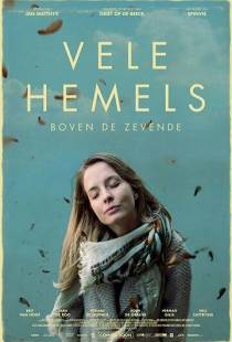 В бесконечных небесах / Vele Hemels (2017)