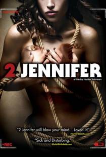 Много Дженифер / 2 Jennifer (2016)