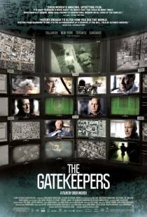 Привратники / The Gatekeepers (2012)