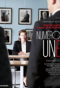 Первый номер / Numero une (2017)