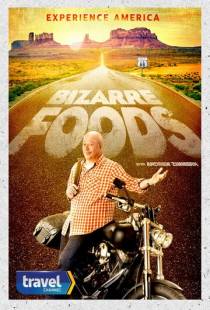 Дикие блюда с Эндрю Зиммерном / Bizarre Foods with Andrew Zimmern (2006)