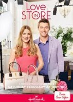 Любовь в магазине не купишь / Love in Store (2020)