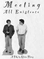 Знакомство с сущностью / Meeting All Existence (2019)