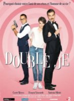 Мое второе я / Double je (2019)