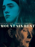 Горный Отдых / Mountain Rest (2018)