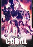 Заговор / Cabal (2019)