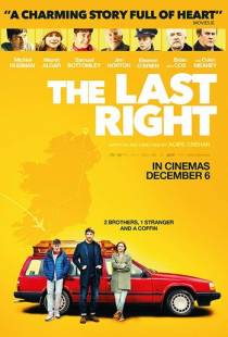 Родственник поневоле / The Last Right (2019)