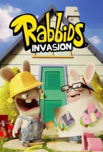 Бешеные кролики: Вторжение / Rabbids Invasion (2013)