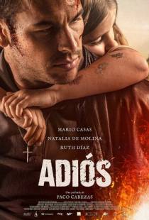 Прощай / Adios (2019)