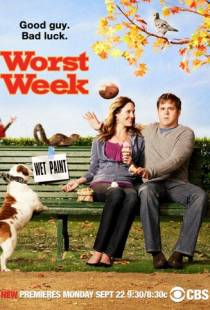 Худшая неделя моей жизни / Worst Week (2008)