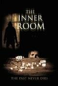 Внутреннее пространство / The Inner Room (2011)