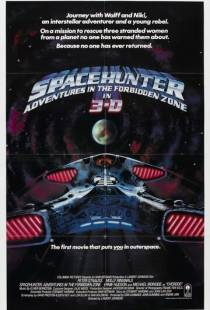 Космический охотник: Приключения в запретной зоне / Spacehunter: Adventures in the Forbidden Zone (1983)