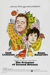 Пленник второй авеню / The Prisoner of Second Avenue (1975)