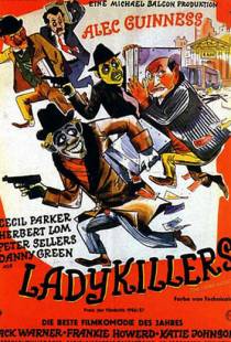 Убийцы леди / The Ladykillers (1955)