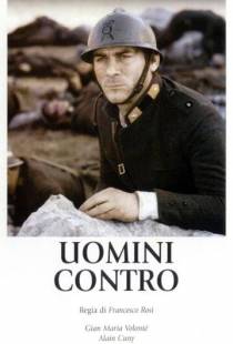 Люди против / Uomini contro (1970)