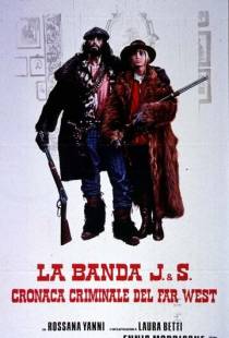 Сонни и Джед / La banda J. & S. - Cronaca criminale del Far West (1972)