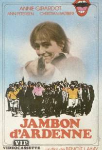 Арденнская ветчина / Jambon d'Ardenne (1977)