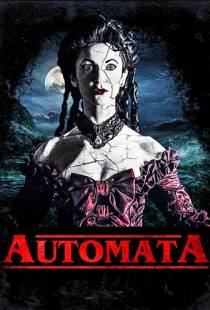 Дьявольская машина / Automata (2019)