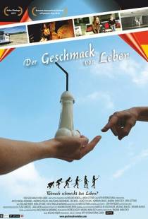 Вкус жизни / Der Geschmack von Leben (2017)