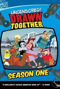 Сумасшедшие за стеклом / Drawn Together (2004)