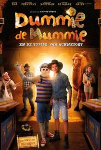 Моя любимая мумия 2 / Dummie de Mummie en de tombe van Achnetoet (2017)