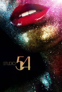 Студия 54 / Studio 54 (2018)