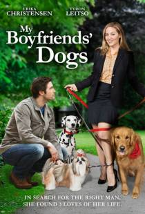 Собаки моих бывших / My Boyfriends' Dogs (2014)