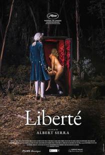 Свобода / Liberte (2019)