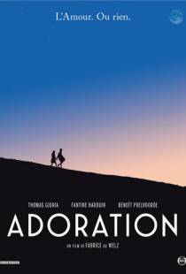 Обожание / Adoration (2019)