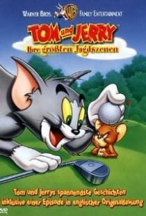 Новое шоу Тома и Джерри / The New Tom & Jerry Show (1975)