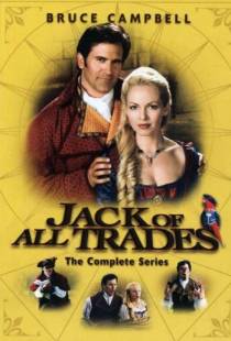 Мастер на все руки / Jack of All Trades (2000)