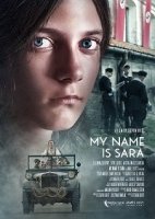 Оккупация / My Name Is Sara (2019)