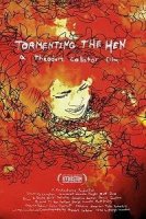 Мучение Курицы / Tormenting the Hen (2017)